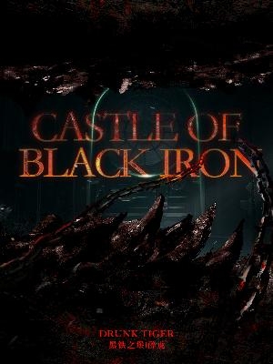 Castle Black Iron ปราสาทเหล็กดำ