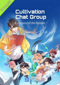 cultivation chat group ปล่อยให้เทพเขาคุยกัน